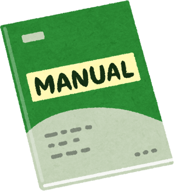 Illustration of a Green Instruction Manual